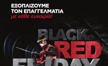 Milwaukee-BlackFriday_2022