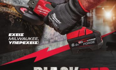 20241023-Milwaukee-BlackRedFriday-12sel-Entypo-final single pages_001(1)