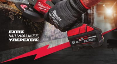 20241023-Milwaukee-BlackRedFriday-12sel-Entypo-final single pages_001(1)