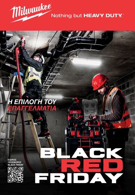 BLACK RED FRIDAY 2025